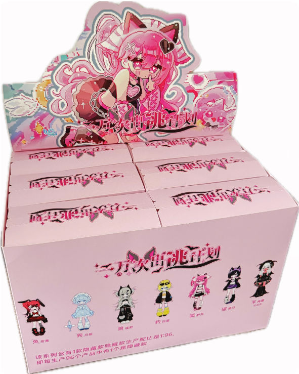 Christmas Gift “10,000 Escapes” BJD Blind Box