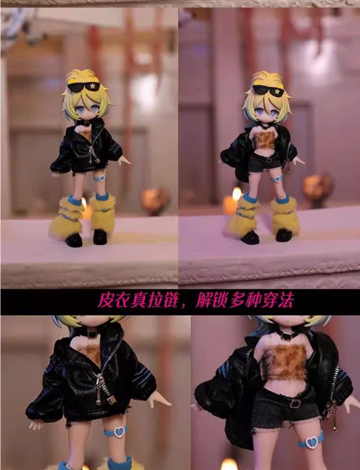 Christmas Gift “10,000 Escapes” BJD Blind Box