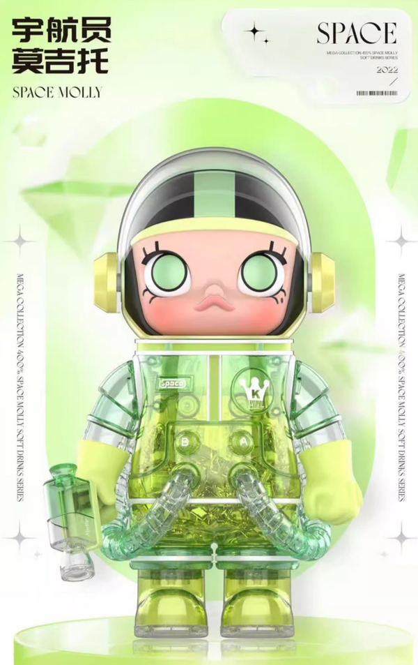 POP MART Spring Special Blend Series 400% MEGA Art Toy Figure