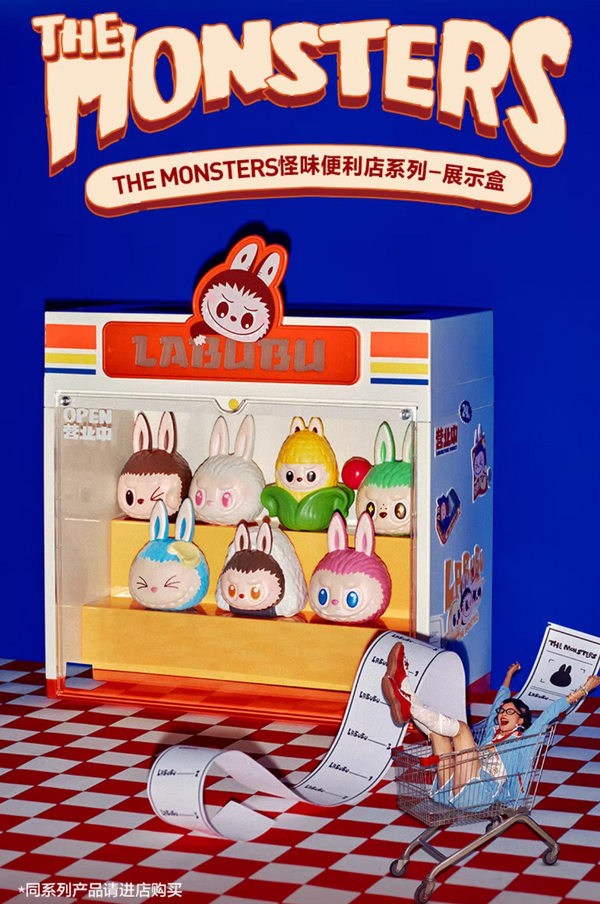 POPMART THE MONSTERS Wacky Mart Light-Up Display Case