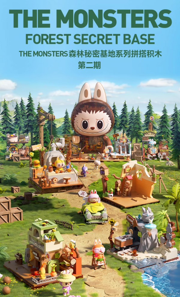 POPMART LABUBU Forest Secret Base Building Blocks – Series 2