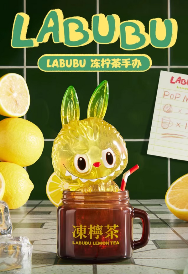 POPMART LABUBU Iced Lemon Tea Figure