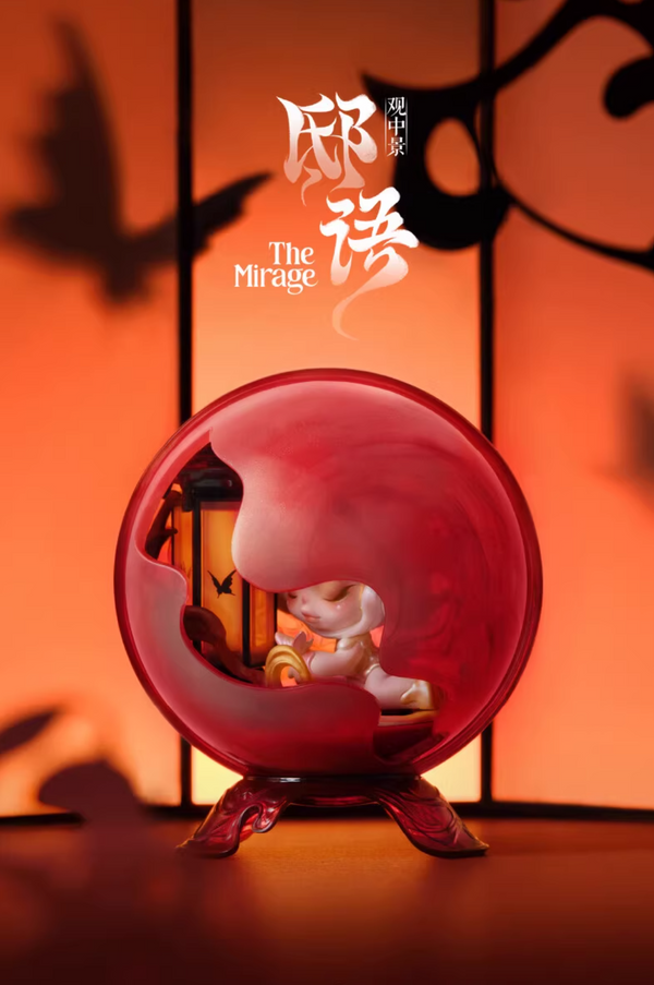 POPMART SKULLPANDA "The Mirage" Blind Box Series