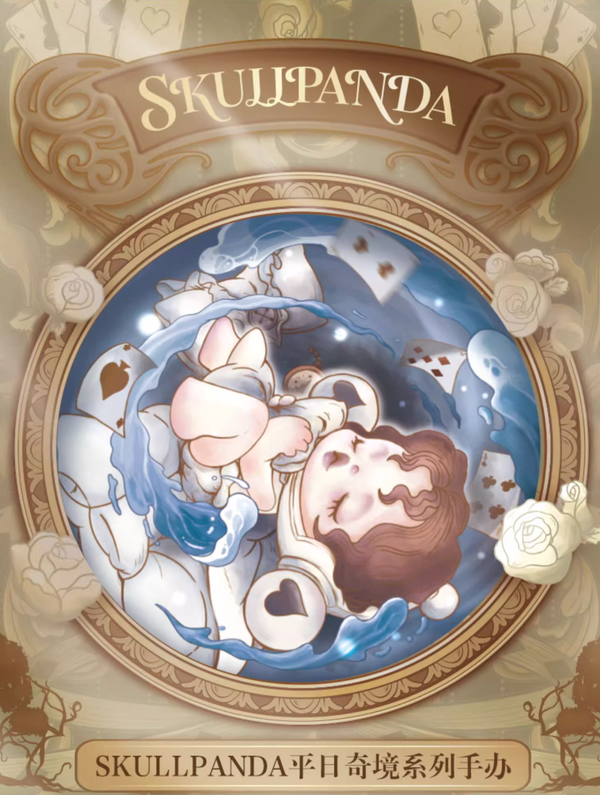 POPMART SKULLPANDA Everyday Wonderland Blind Box Figures