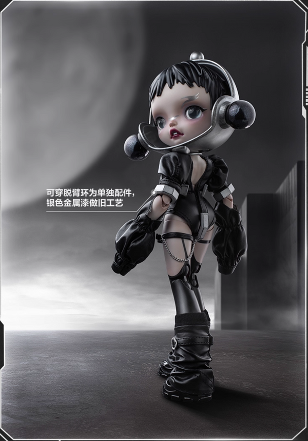 POPMART SKULLPANDA The Unknown 1/6 Action Figure