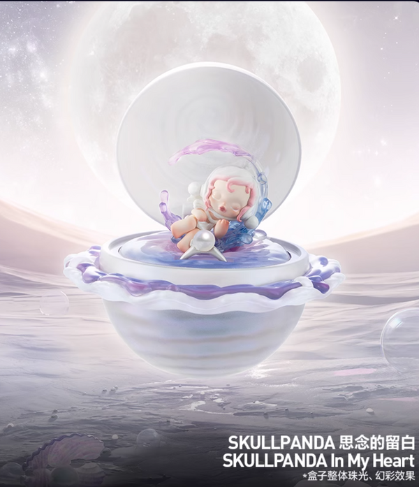 POPMART Romantic Fingertips Series Vol.3 Scene Figure Ring Box