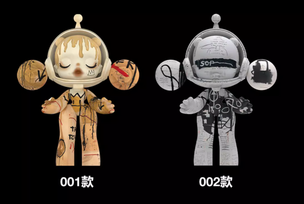 POPMART SKULLPANDA × Basquiat 400% / 1000% SP Art Figure