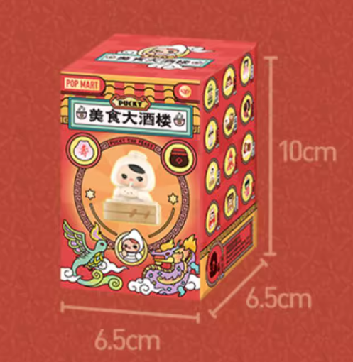 POPMART x PUCKY – “The Feast” Series