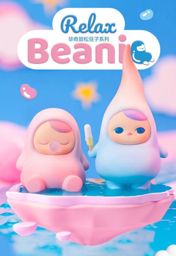 POPMART PUCKY Relax Beanie Series Blind Box