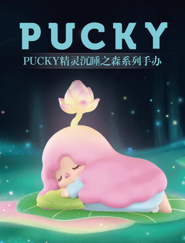 POP MART PUCKY Sleeping Forest Series Blind Box (Confirmed Style Available)