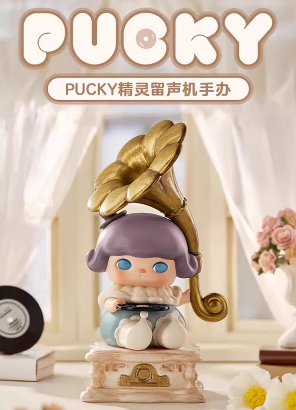 POP MART PUCKY Fairy Phonograph Figurine
