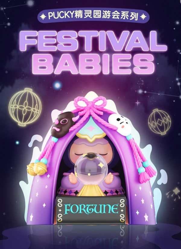 POP MART PUCKY Festival Babys Blind Box Series