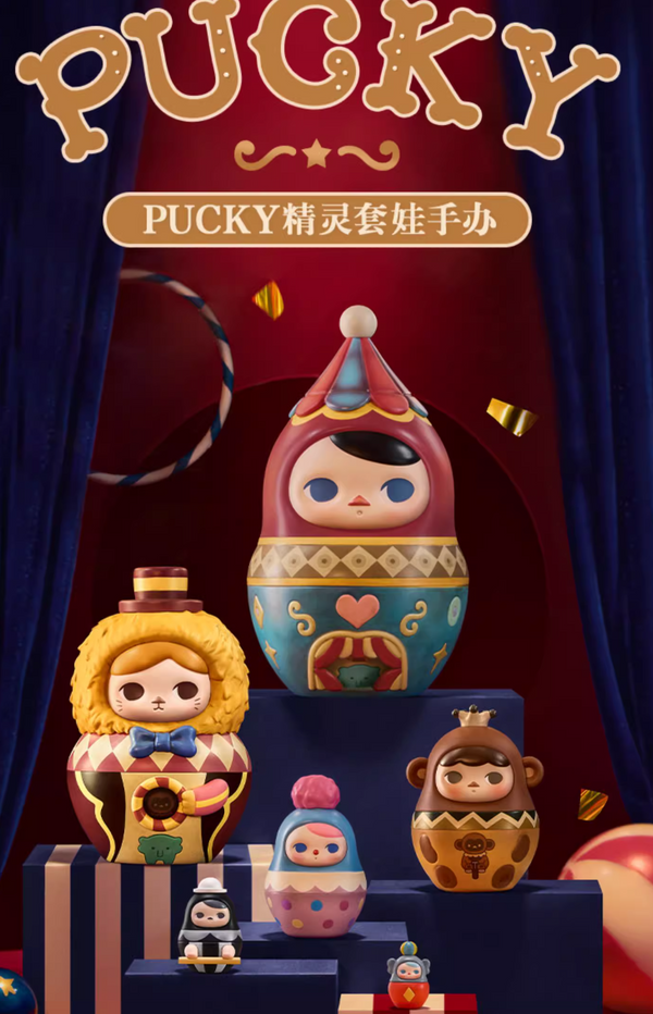 POP MART PUCKY Matryoshka Fairy Doll Set