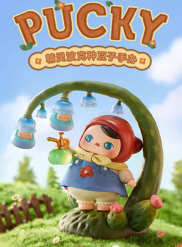 POP MART PUCKY “Planting Beans” Fairy Figure
