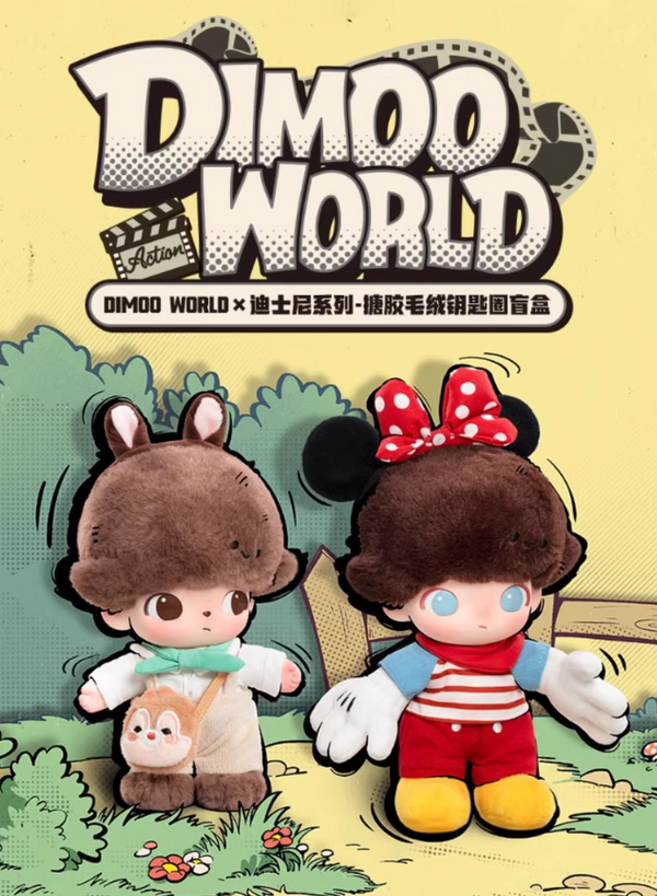POP MART DIMOO × Mickey Plush Keychain Blind Box