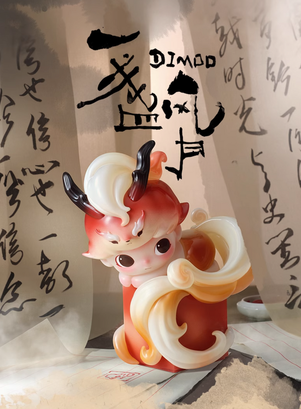 POP MART DIMOO “A Light in the Moon” Series Blind Box Figures