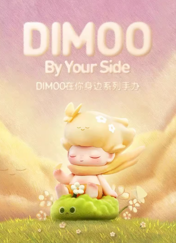 POP MART DIMOO By Your Side Series Blind Box Figures