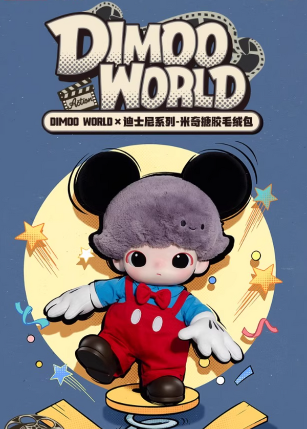 POP MART DIMOO WORLD × Disney Series Mickey Vinyl Plush Bag