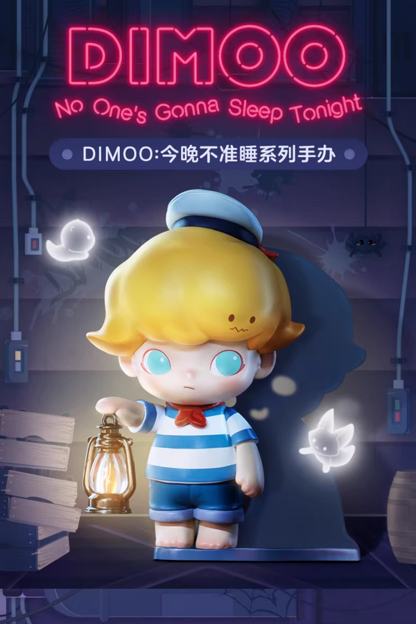 POP MART DIMOO “No One’s Gonna Sleep Tonight” Blind Box Figures