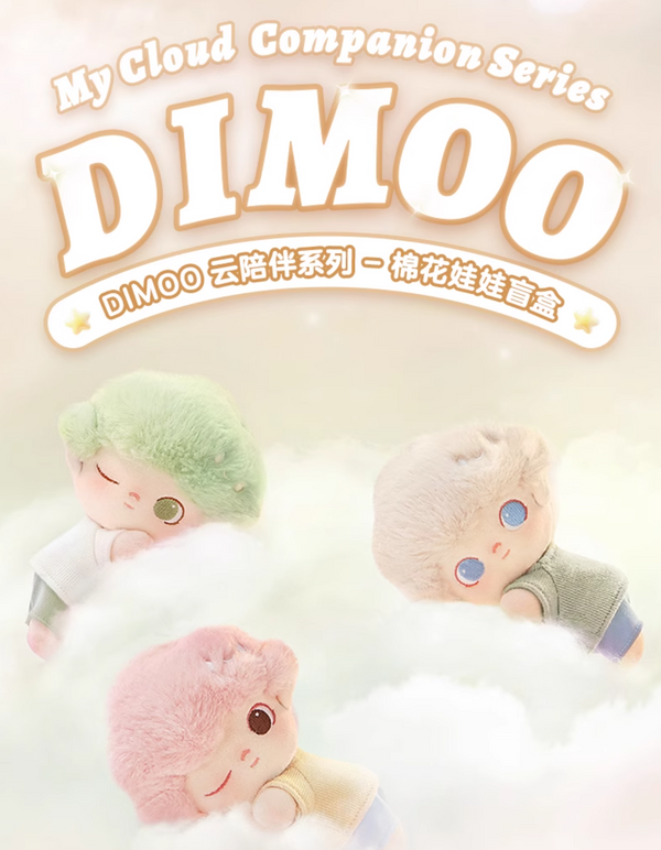 POPMART DIMOO My Cloud Companion Series – Plush Doll Blind Box