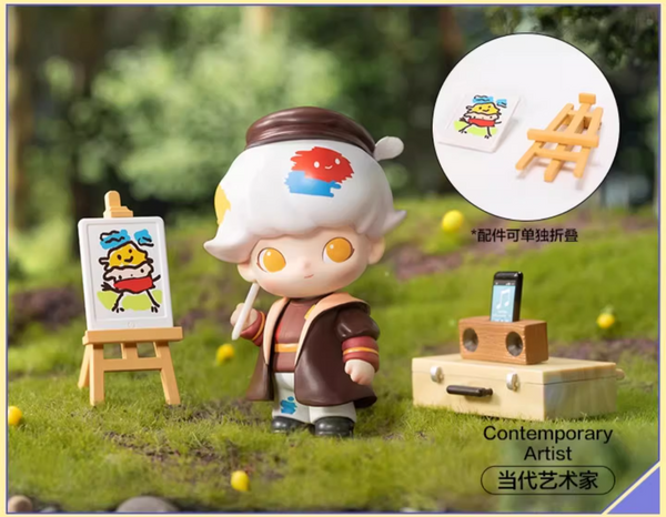 POPMART DIMOO Time Roaming Series Blind Box