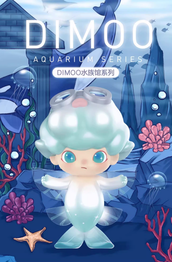 POPMART DIMOO Aquarium Series Blind Box