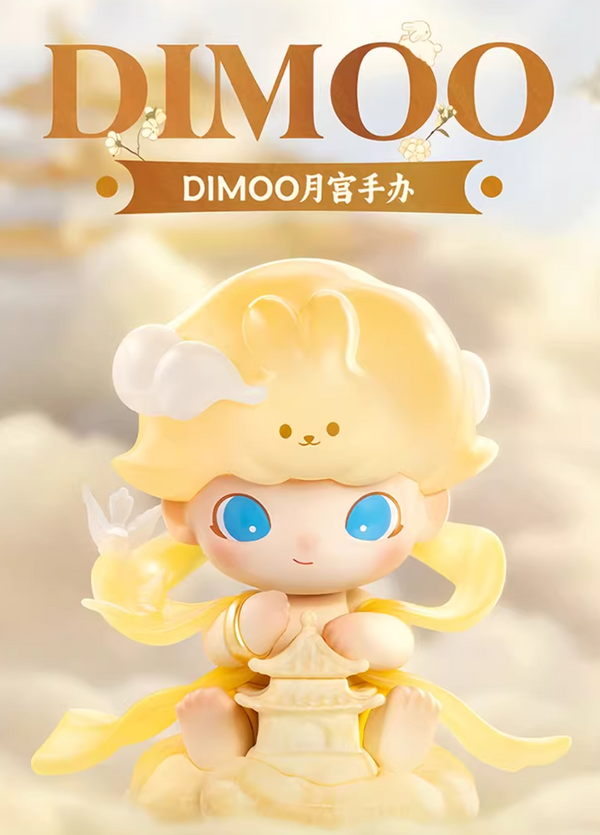 POPMART DIMOO Moon Palace Series Figure