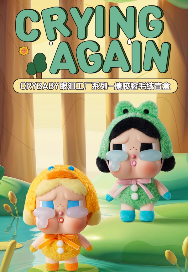 POPMART CRYBABY “Crying Again” Series Vinyl Face Plush Blind Box