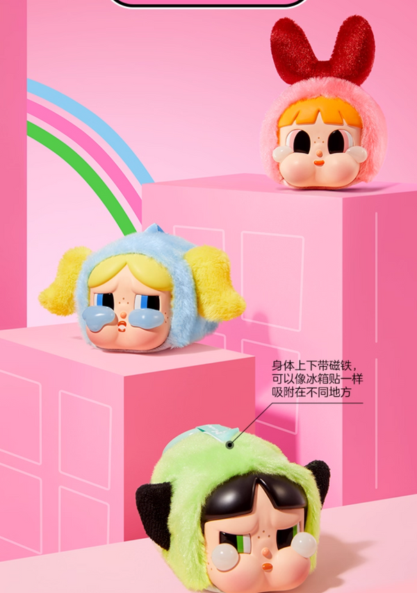 POPMART CRYBABY × The Powerpuff Girls Series – Vinyl Face Plush Blind Box