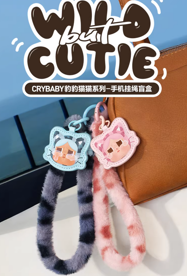 Christmas Gift POPMART CRYBABY Wild but Cutie Series