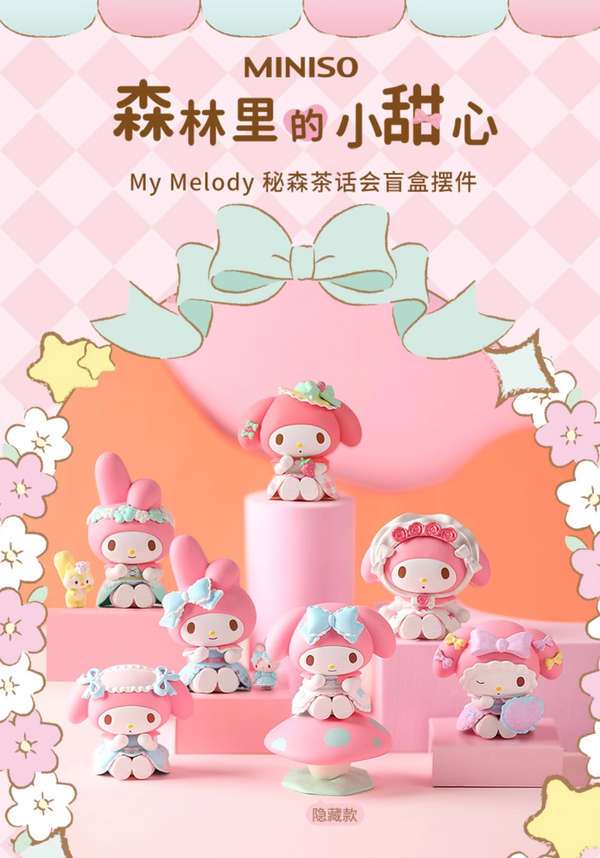 MINISO My Melody Secret Tea Party Blind Box Figure