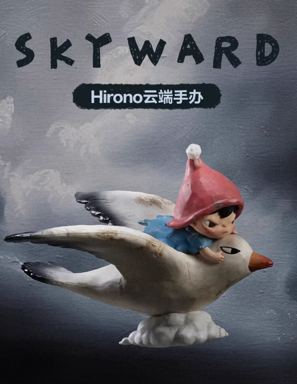 POPMART Hirono Skyward Series Art Figure