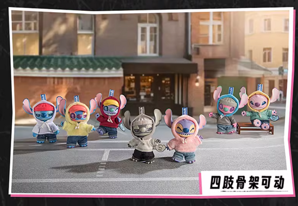 MINISO × Disney Stitch Gen-Z Street Style Series Soft Vinyl Plush Blind Box