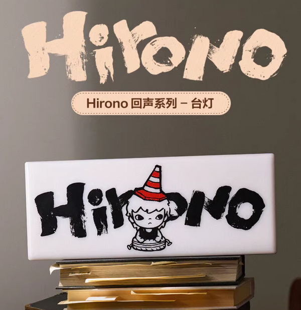 POPMART Hirono Echo Series Table Lamp