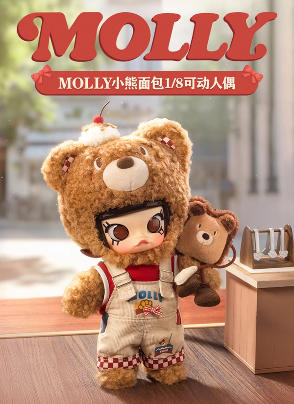 POPMART MOLLY Bear Bread 1/8 Articulated Figure