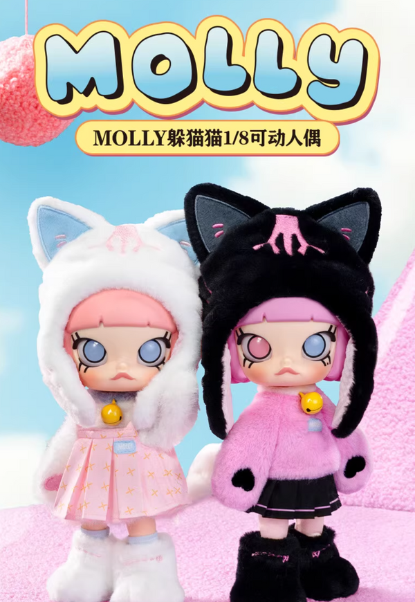 POPMART MOLLY Hide-and-Seek 1/8 Action Figure Blind Box