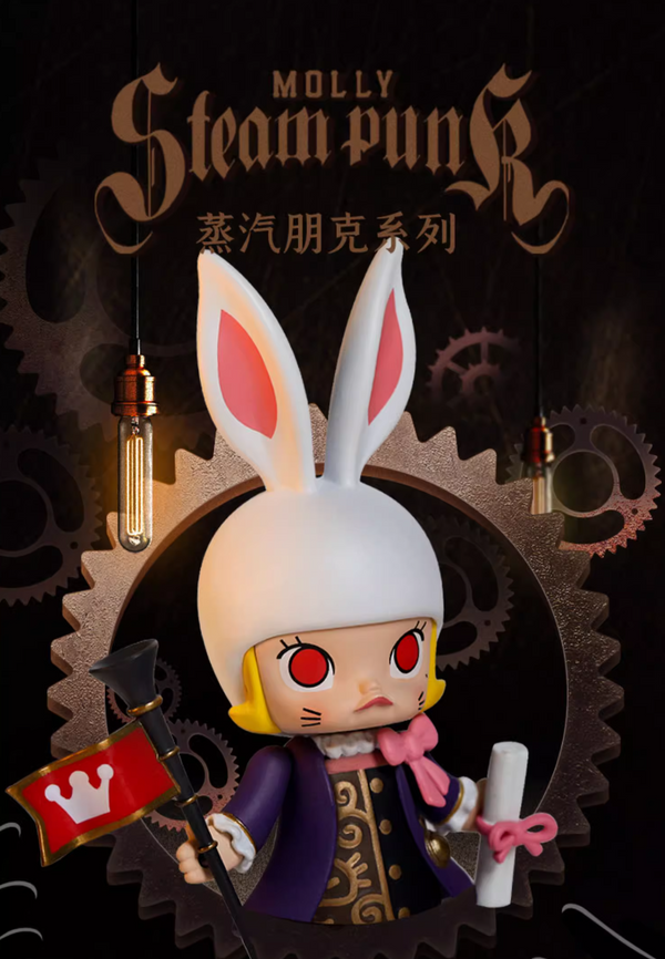 POPMART × Kennyswork Molly Steampunk Series Blind Box Figure
