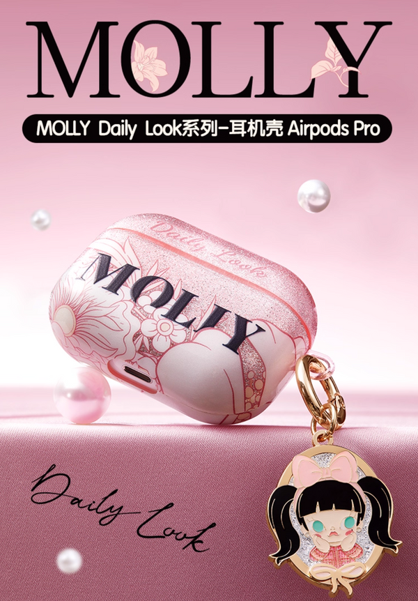 POPMART MOLLY Daily Look Series Earphone Case / Phone Chain (Blind Box) / Scented Charm (Blind Box) / Card Holder (Blind Box)