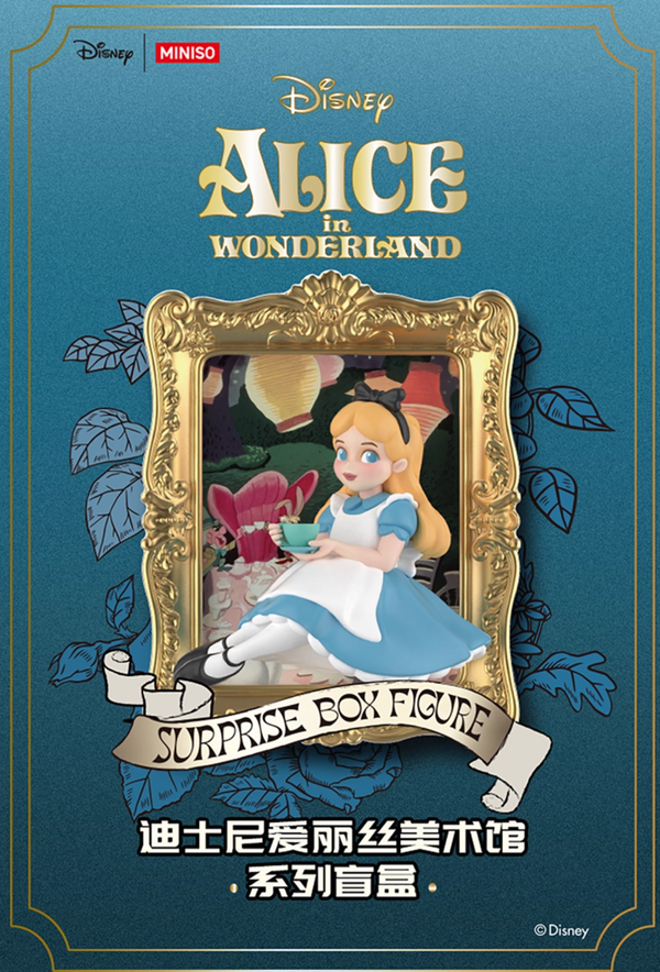 MINISO × Disney Alice Art Gallery Series Blind Box