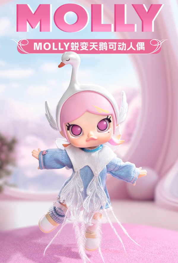 POP MART MOLLY – Swan Metamorphosis Articulated BJD Doll with Elegant Accessories