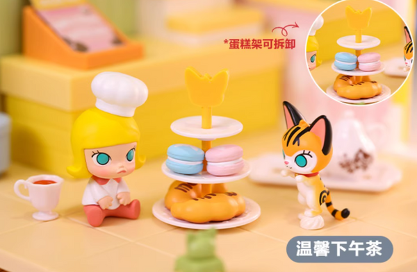 POP MART MOLLY – Cooking Serious Prop Series Blind Box