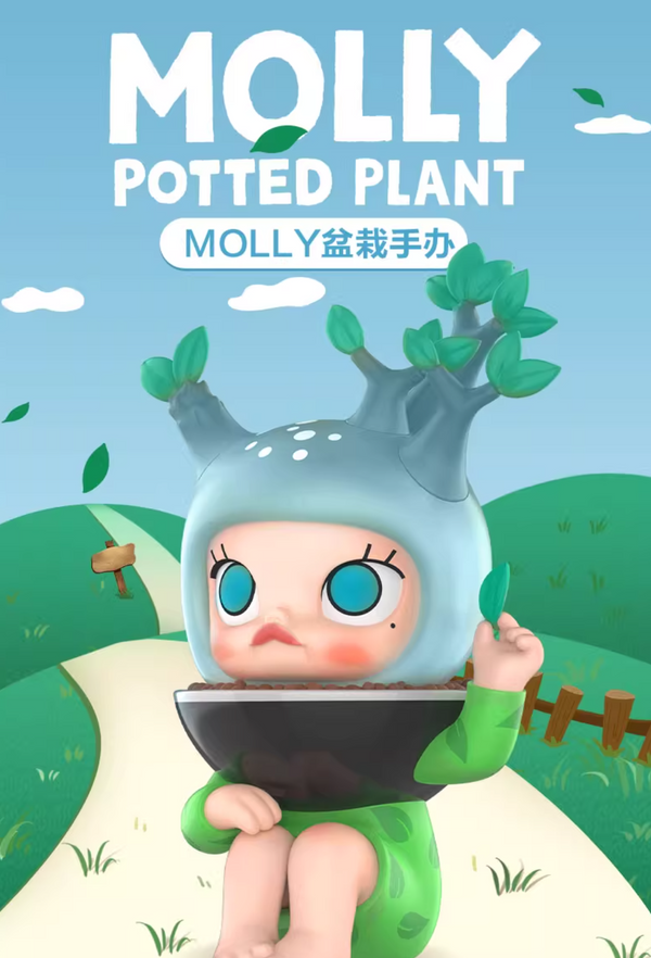 POP MART MOLLY – Potted Plant Series (Carded Figure)