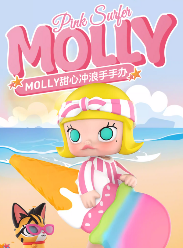 POP MART MOLLY Pink Surfer Figure