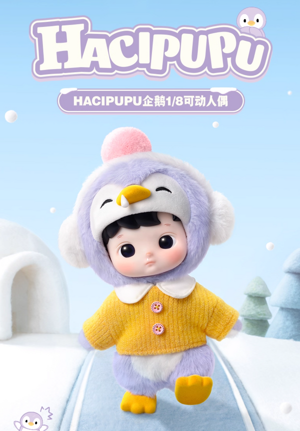 【POPMART】HACIPUPU Penguin 1/8 Articulated Doll