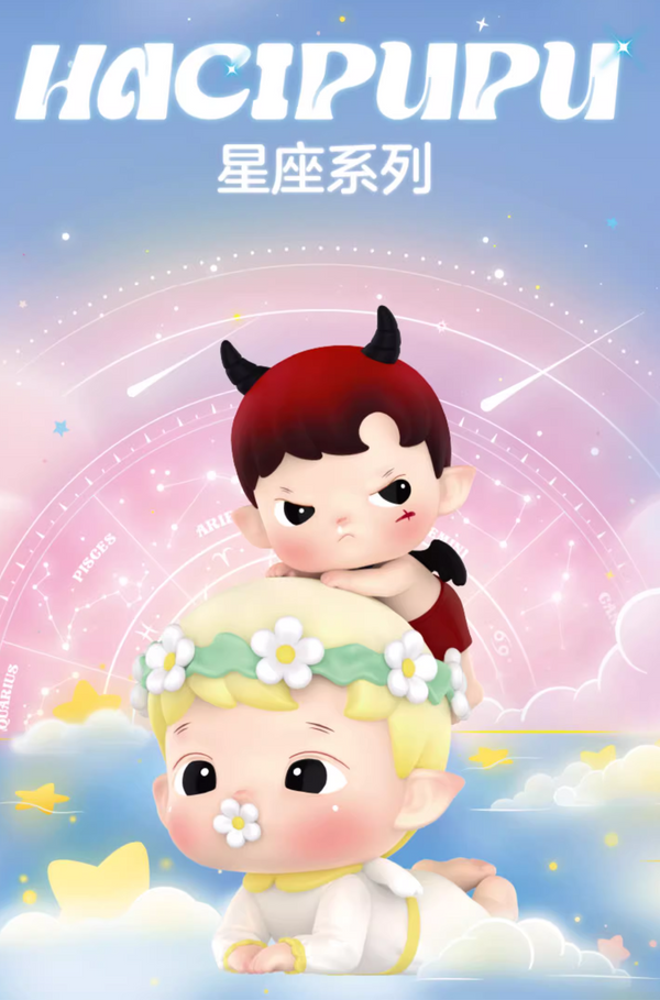 POPMART HACIPUPU Zodiac Series Blind Box