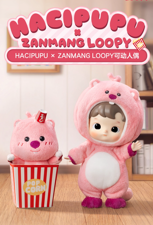 POP MART HACIPUPU × ZANMANG LOOPY Articulated Figure