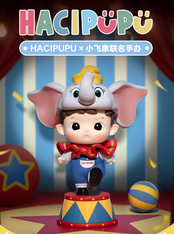 POP MART HACIPUPU × Dumbo Magnetic Figurine