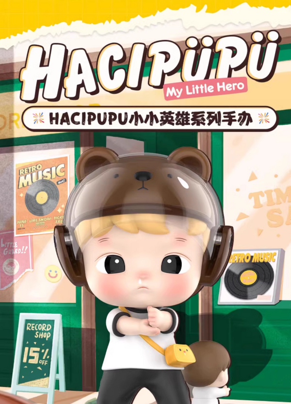POP MART HACIPUPU My Little Hero Blind Box Figures