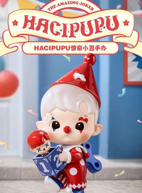 POP MART HACIPUPU – The Amazing Joker Figure