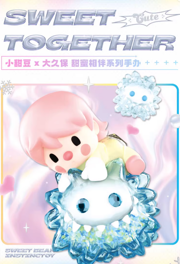 POP MART Sweet Bean × Okubo – “Sweet Together” Blind Box Series
